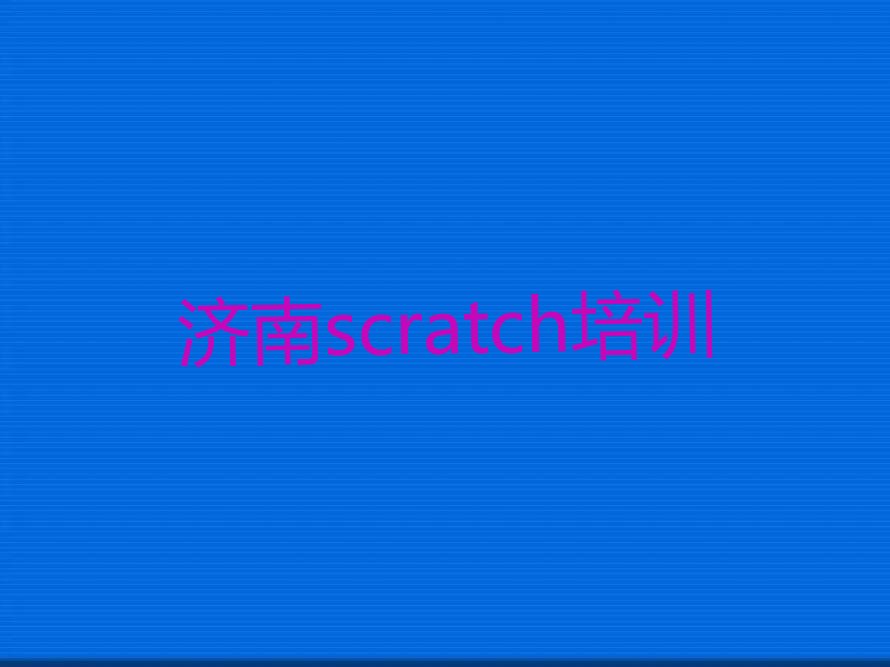 scratch