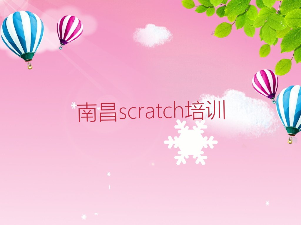 scratch