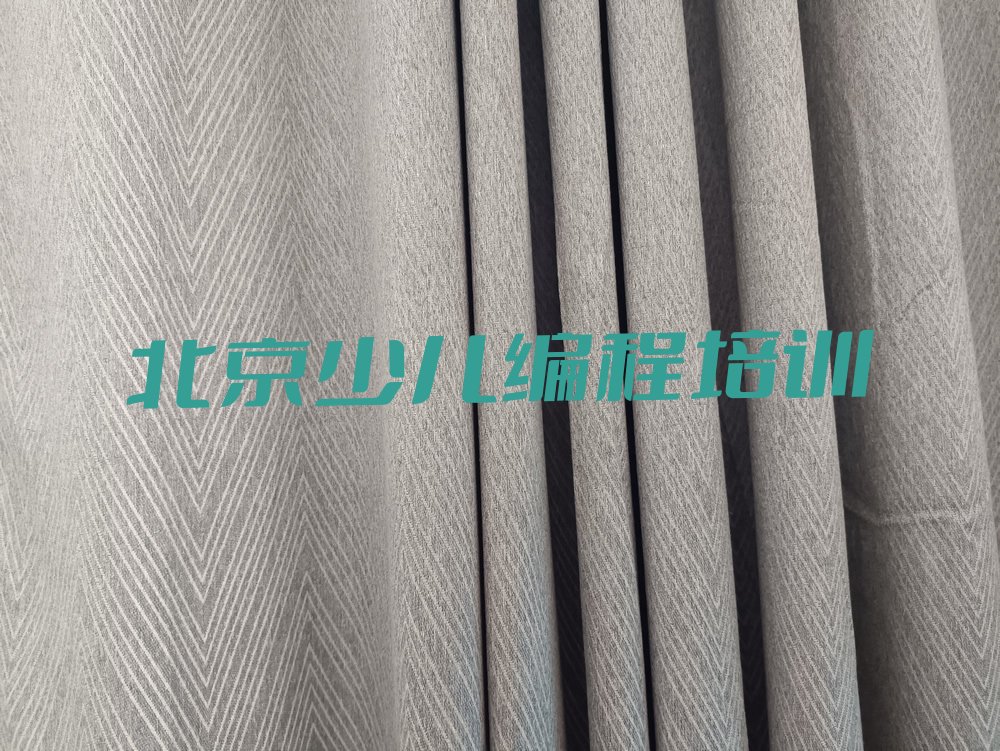 青少年无人机大赛