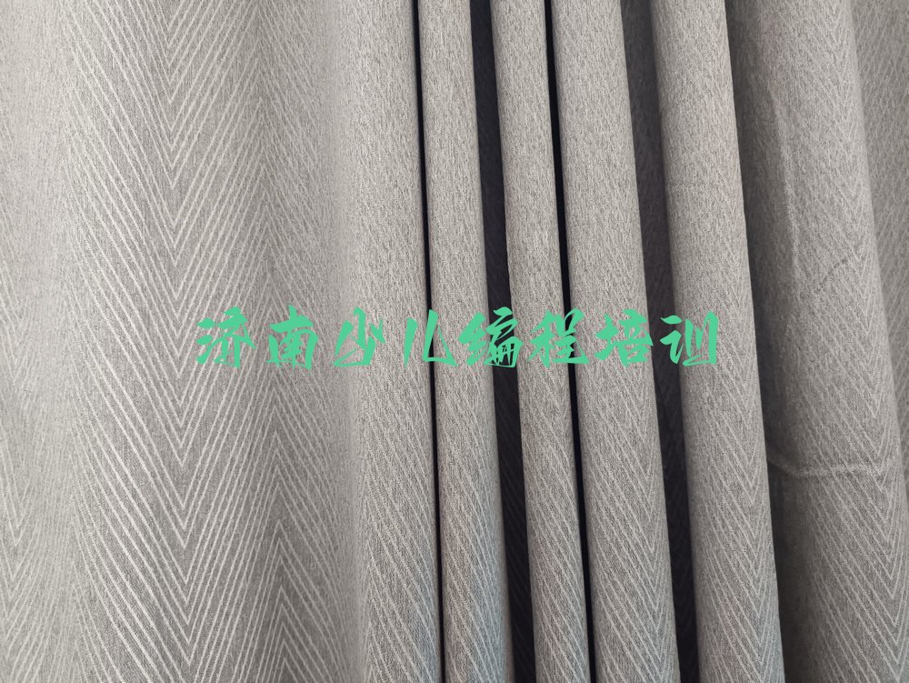 济南少儿编程培训班
