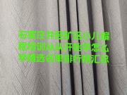 石家庄井陉矿区小儿编程培训从头开始学怎么学精选名单排行榜汇总