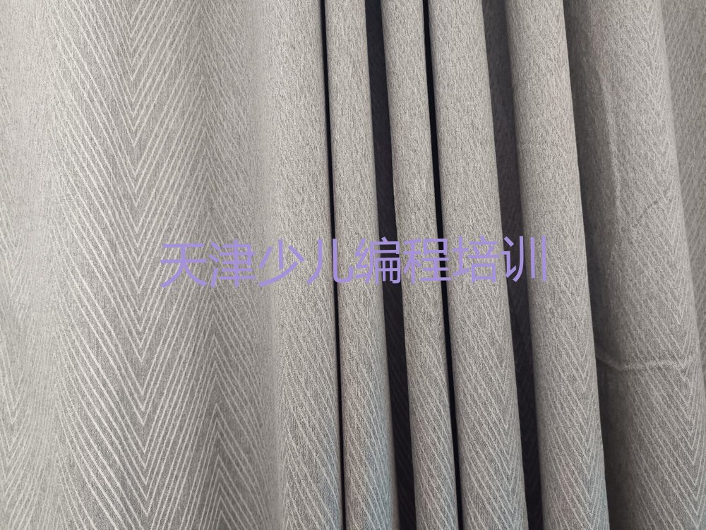 十大天津青源街道少儿编程培训有什么要求名单排行榜一览排行榜