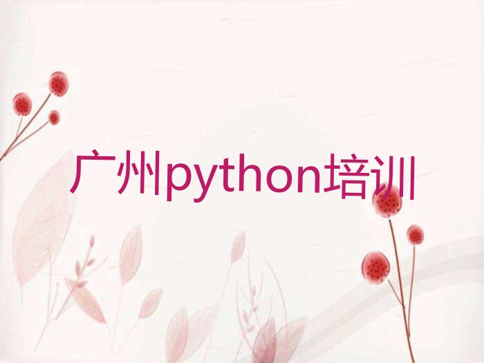 python