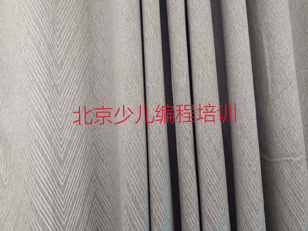 北京少儿编程培训