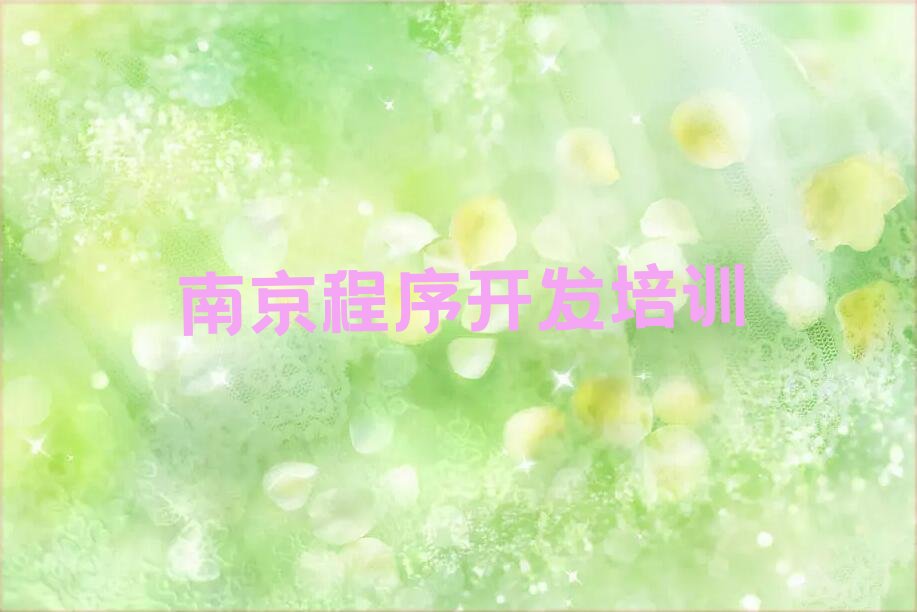 Python人工智能
