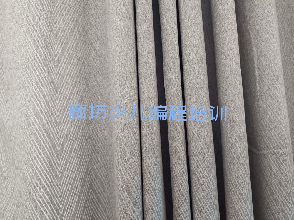 廊坊广阳区新开路小学生编程培训学校