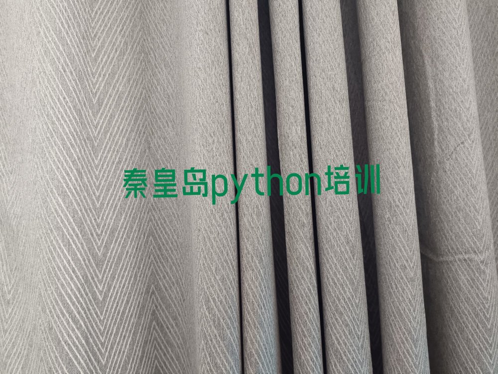 十大秦皇岛学python在哪里学十大排名一览排行榜排行榜
