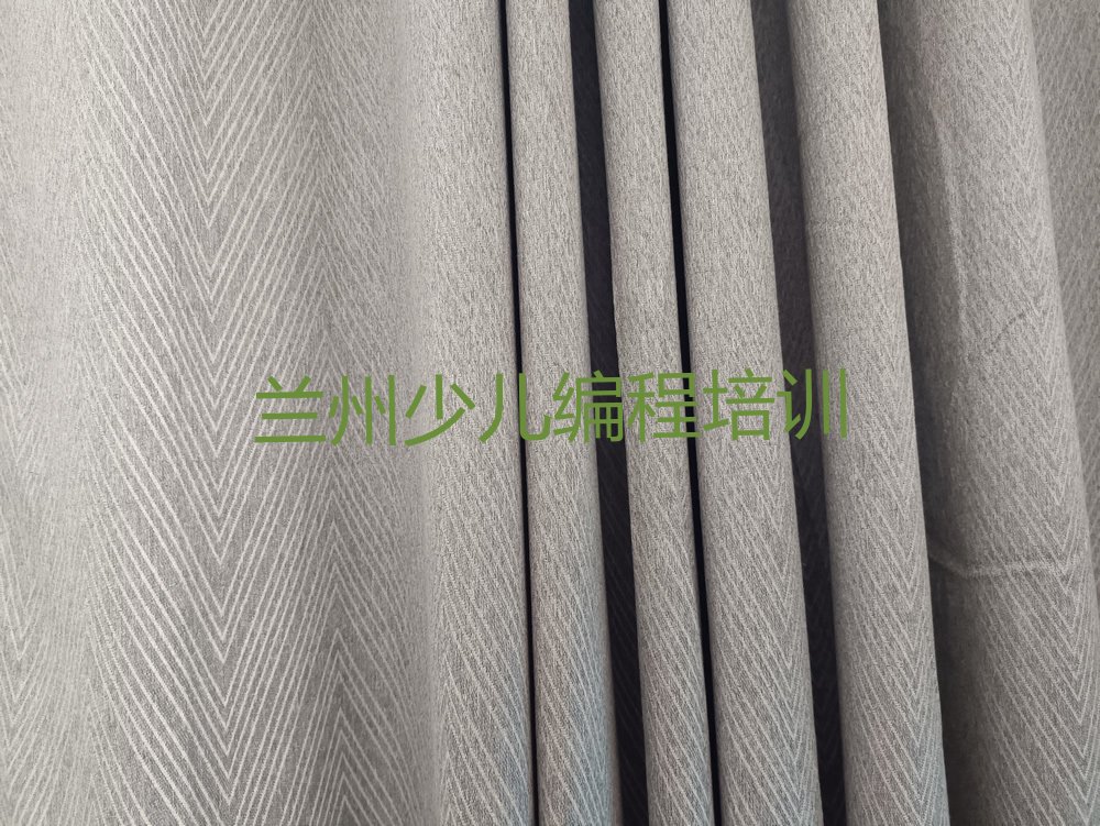 十大兰州土门墩街道口碑好的青少年无人机大赛教育培训机构排行榜