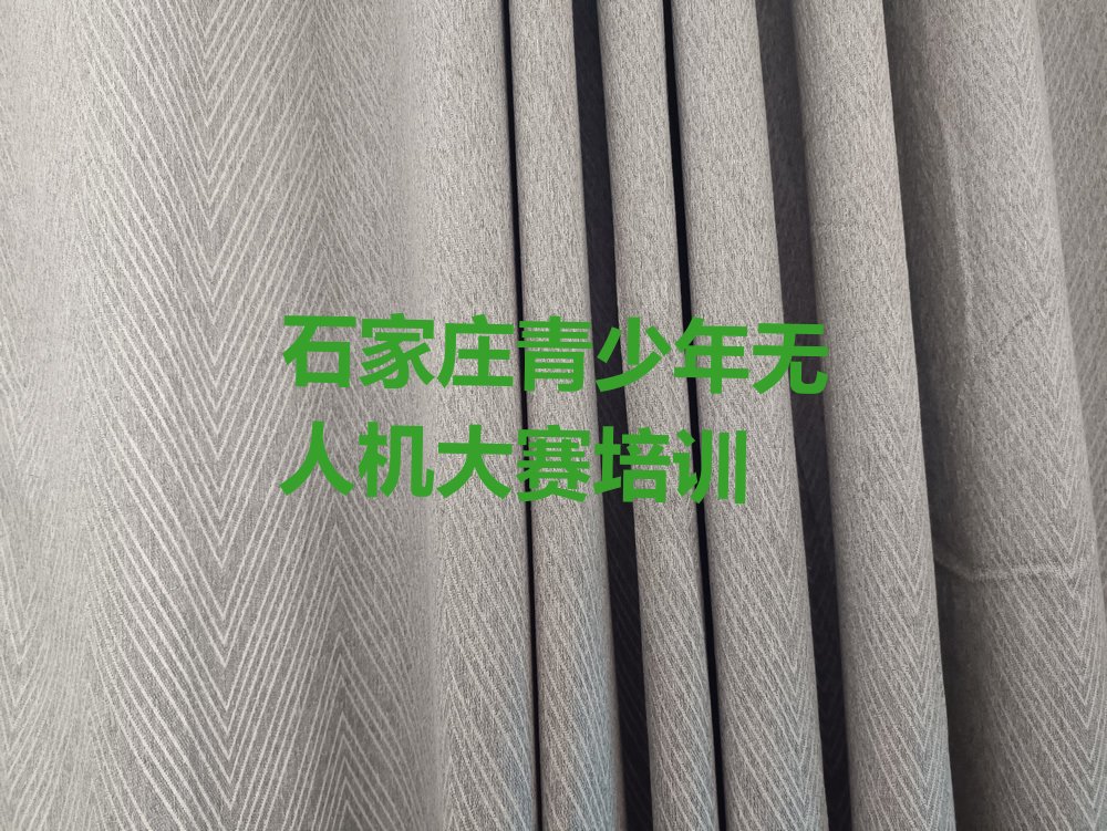 十大2025年石家庄十大青少年无人机大赛培训集训班排名一览,选哪家好排行榜名单公布一览表排行榜