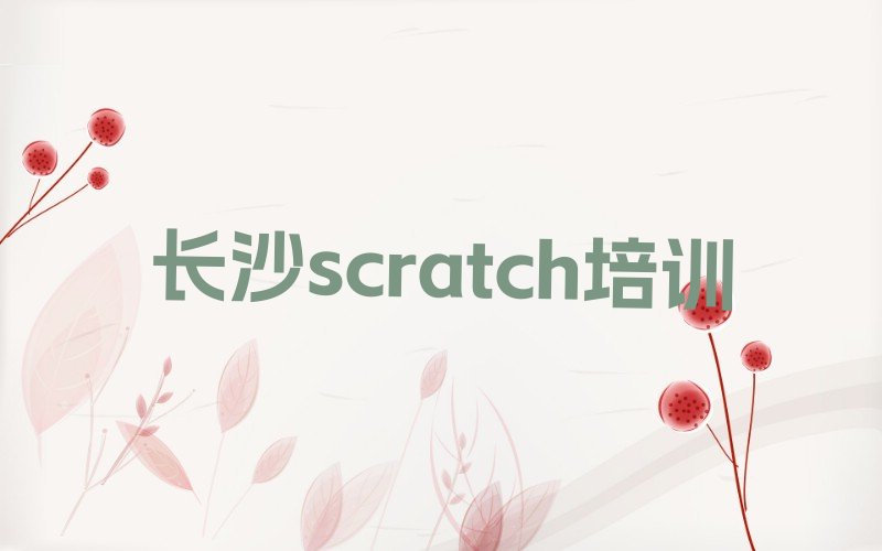 scratch