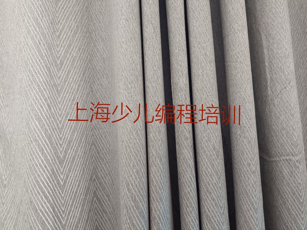 少儿编程c++