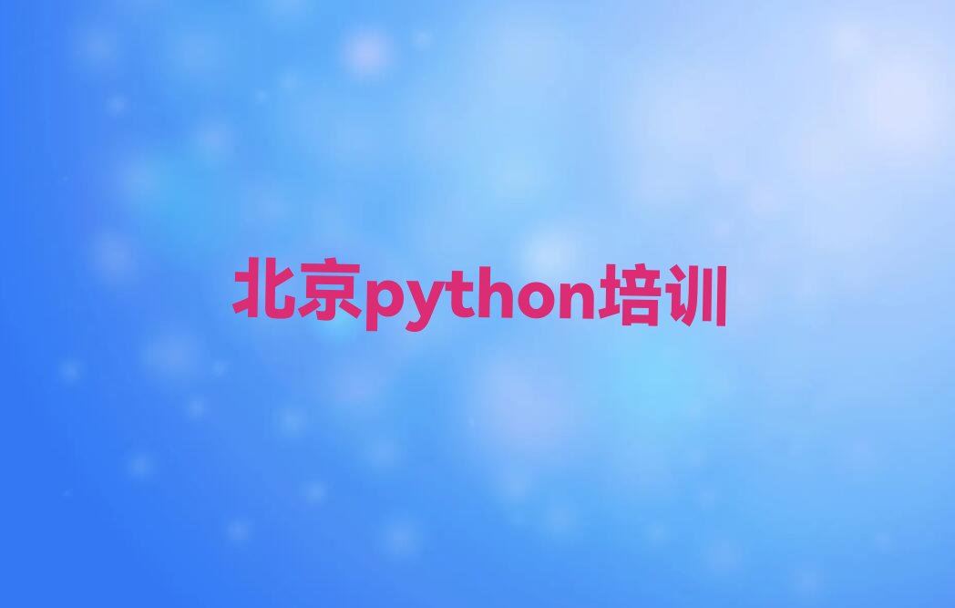 python