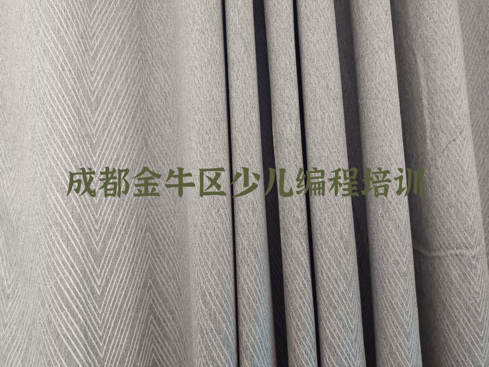 十大成都金牛区乐高编程培训班学费多少钱,一般学多久名单排行榜一览排行榜