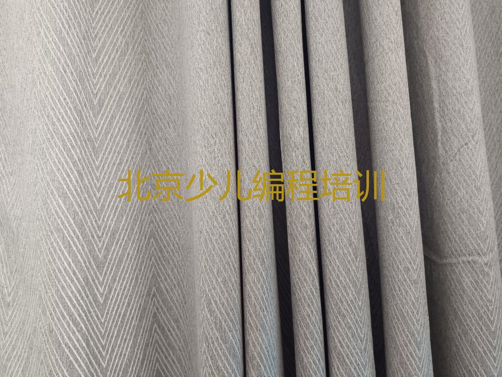 十大北京c语言少儿编程培训学校哪个好排行榜