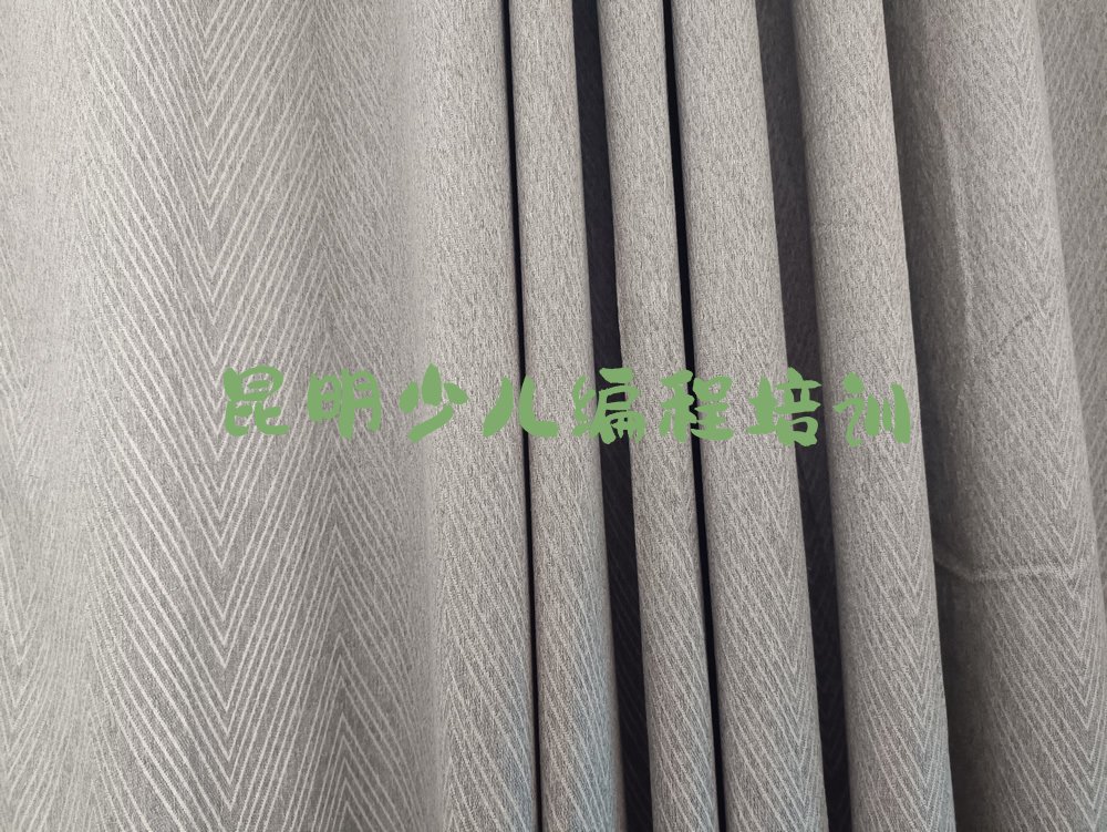 昆明呈贡区马金铺街道信息学奥赛编程培训学校