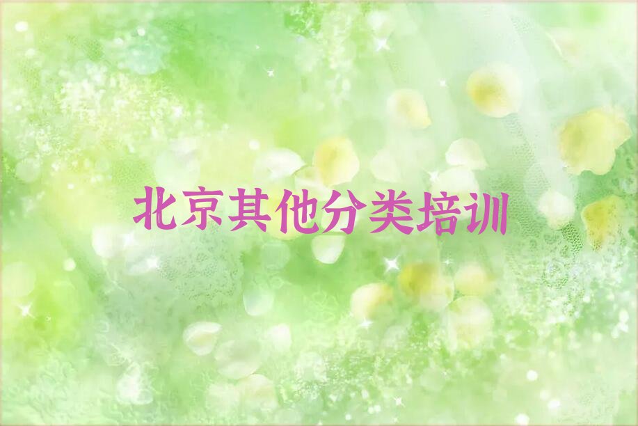 少儿无人机大赛