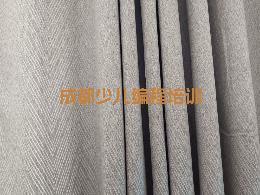十大成都锦江区人工智能编程培训班怎么选择课程榜单新排名一览推荐排行榜