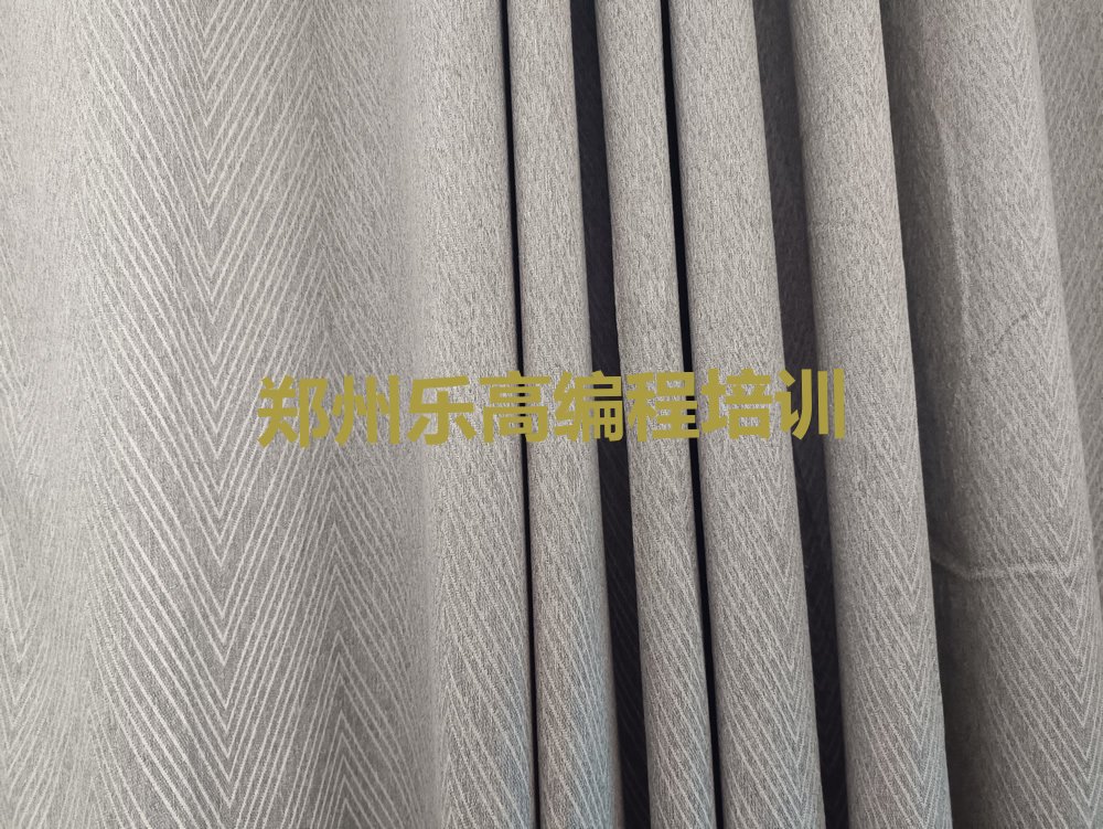 十大郑州上街区乐高编程培训机构哪个好些新排名排行榜名单一览表排行榜