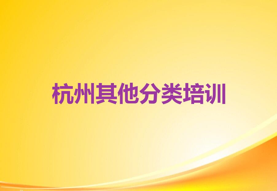 少儿无人机大赛