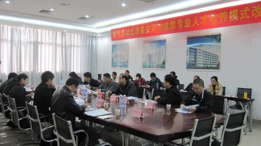 电气焊工培训学费多少