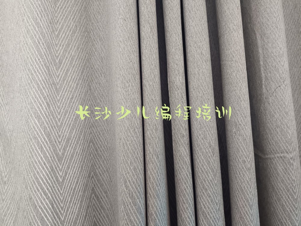 长沙少儿编程培训
