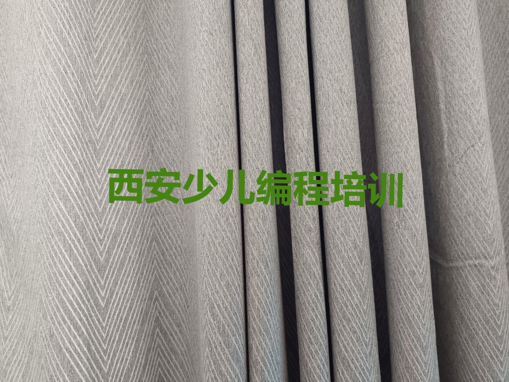 小孩编程