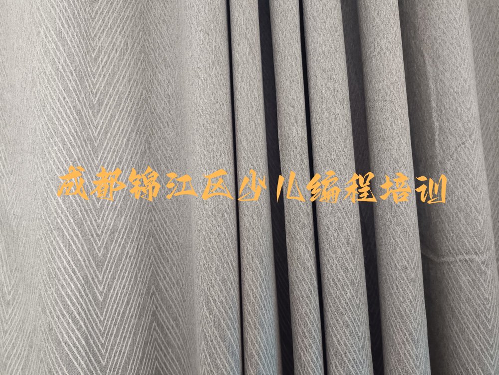 十大成都锦江区人工智能编程培训哪家好一点啊多少钱排行榜
