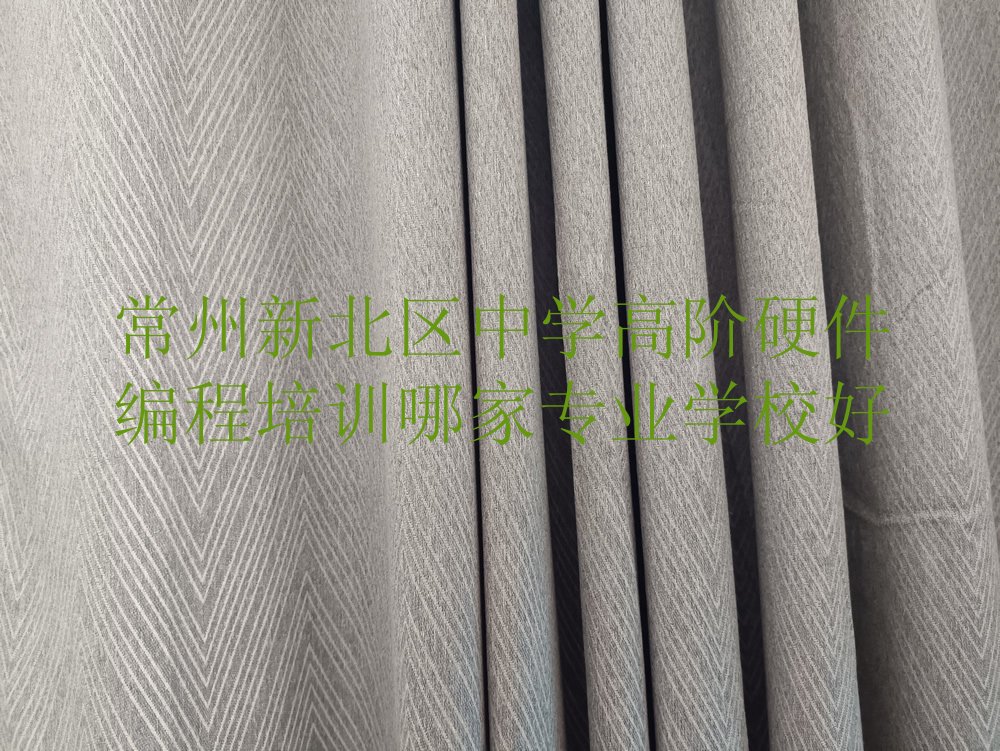 中学高阶硬件编程