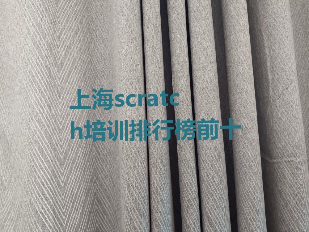 scratch