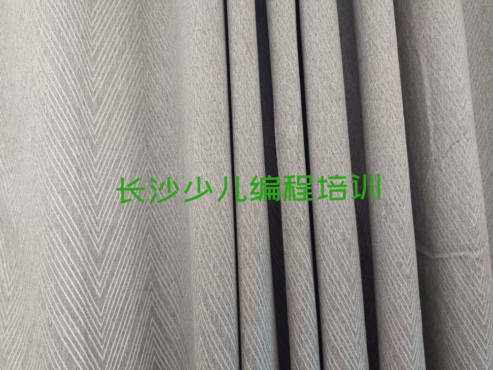 十大长沙天心区少儿编程比较有名的少儿编程培训学校实力名单一览排行榜排行榜