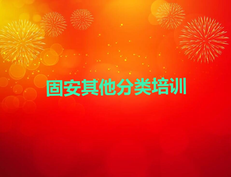 十大固安怀柔童程童美在哪可以学少儿无人机大赛十大排名一览排行榜排行榜