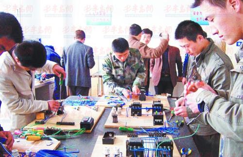 聊城东昌府区低压电工培训学费多少钱