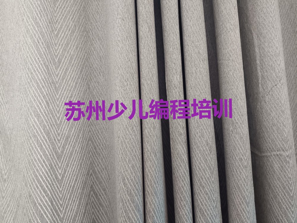 十大苏州吴江区哪个学校学智能机器人编程好名单今日一览排行榜排行榜