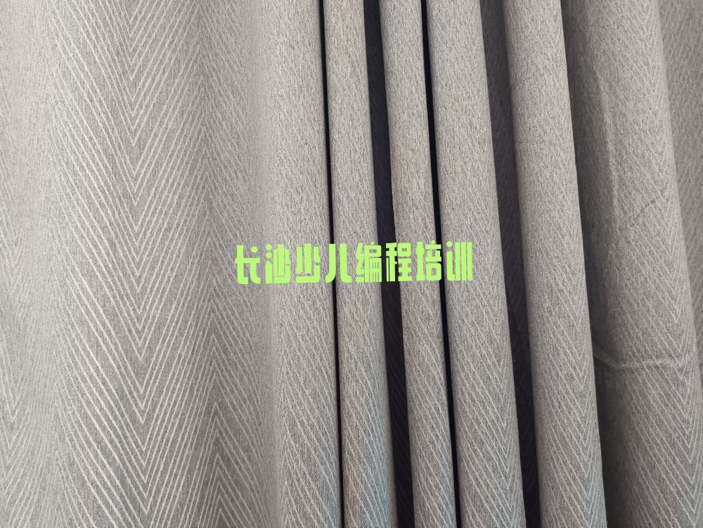 长沙开福区小儿编程培训学校