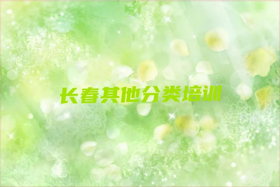 少儿无人机大赛