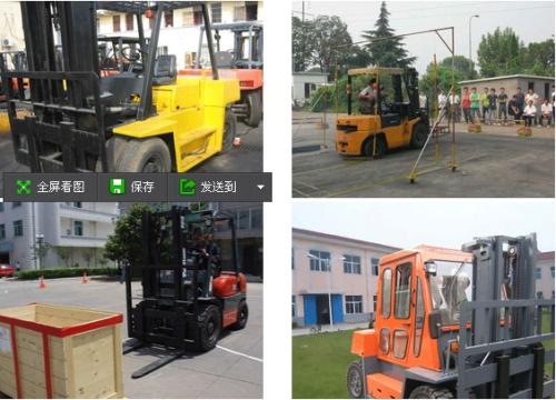 商丘永城市叉车司机证基础