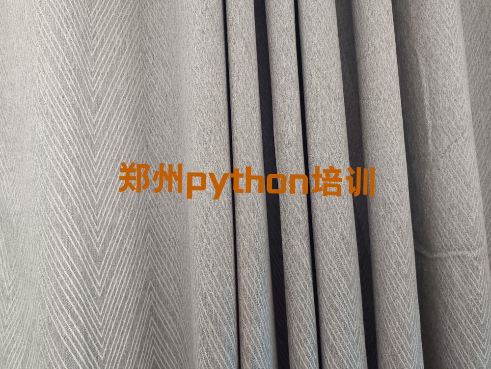 十大郑州金水区python培训费用大概多少口碑排名排行榜一览表排行榜