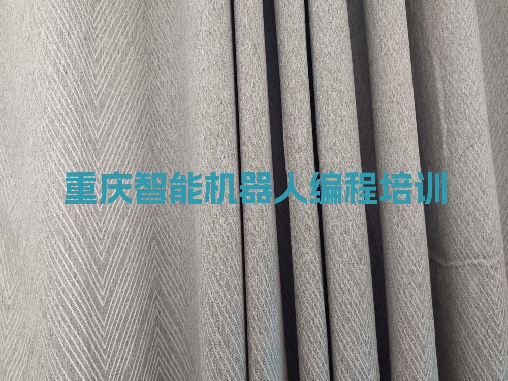 十大重庆长寿区智能机器人编程培训期最长多久口碑排名排行榜一览表排行榜