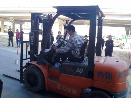 北京房山区叉车操作证学习费用