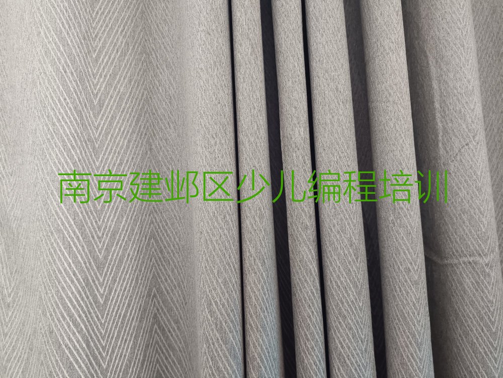 十大南京建邺区中学生编程培训中心地址排行榜