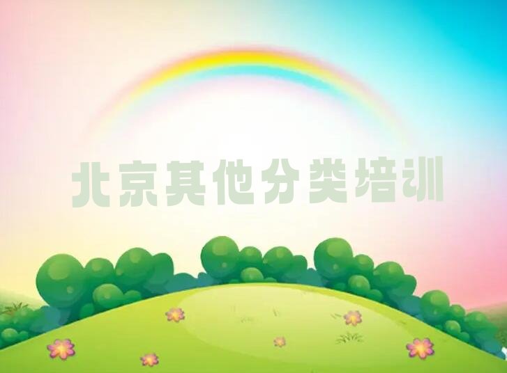 少儿无人机大赛