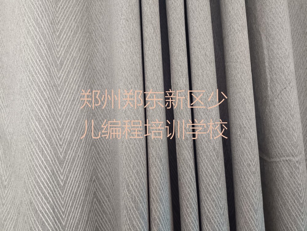 十大郑州童程童美中学生Python编程培训价格多少一年-郑州童程童美中学生Python编程学校人气排行榜一览表排行榜