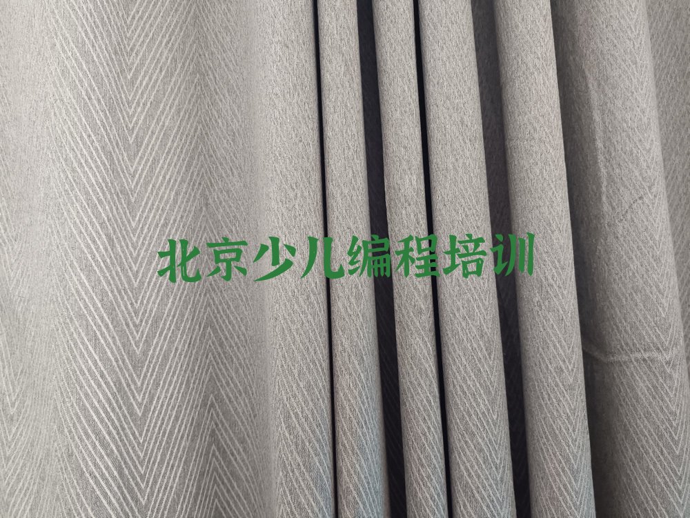 十大北京台湖镇娃娃编程培训班有哪些学校好上名单排行榜一览排行榜