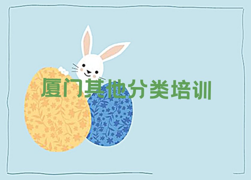 少儿无人机大赛