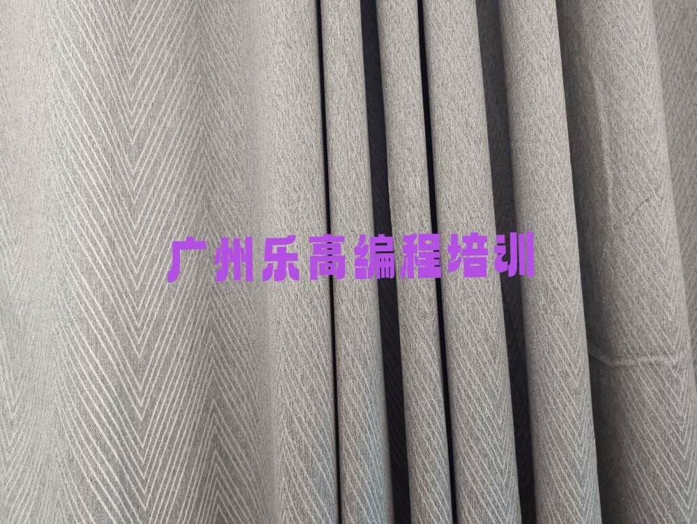 十大广州天河区乐高编程一般学多久排行榜