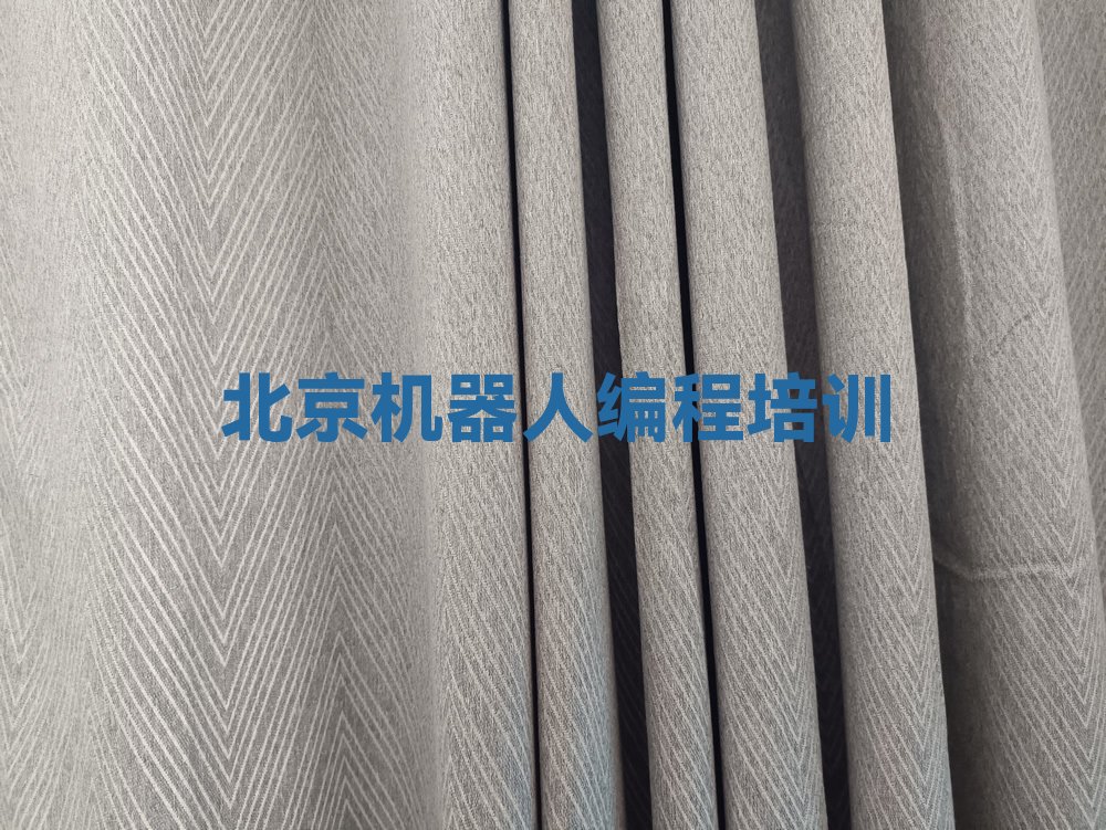 北京朝阳区十八里店少儿编程培训学校