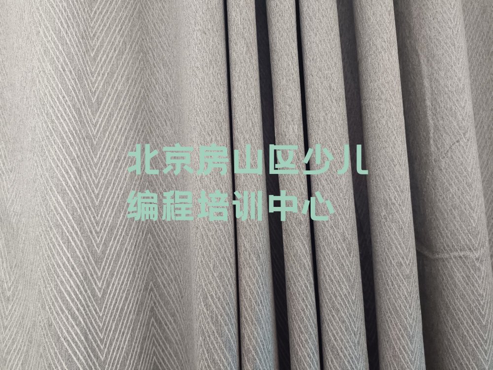 十大北京房山区市十大Python人工智能机构十强排行榜