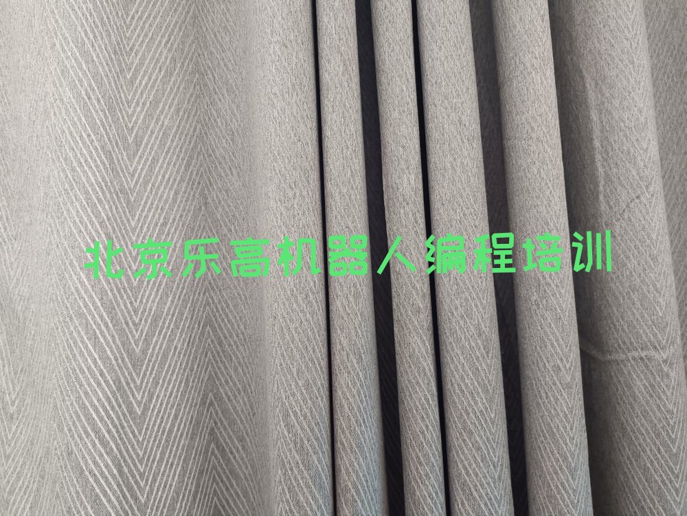 北京少儿编程培训学校