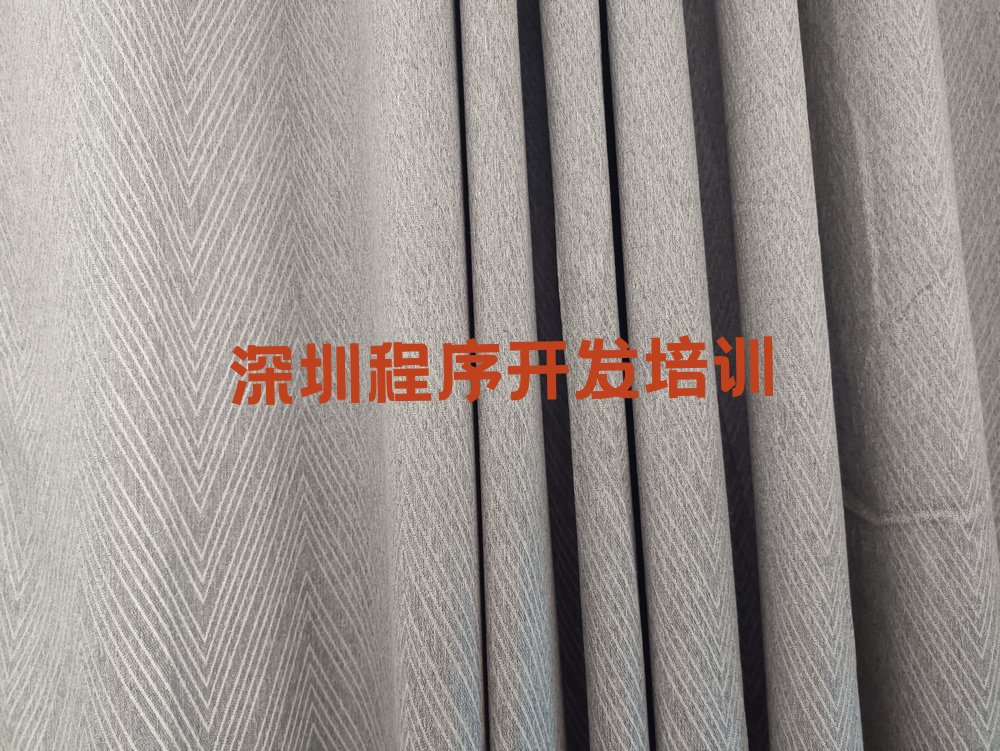 十大深圳光明区Python编程人工智能培训课程表排行榜