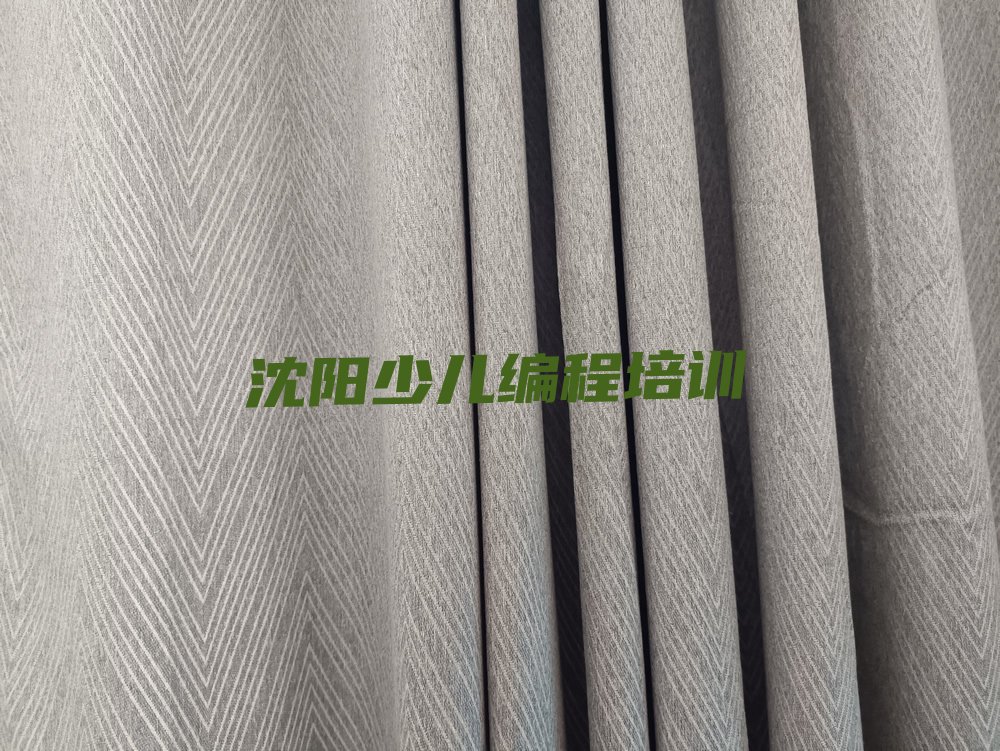 十大沈阳沈河区中学高阶硬件编程培训需要多长时间排行榜